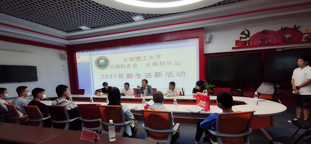 图片二.jpg